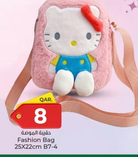 available at Paris Hypermarket in Qatar - Al-Shahaniya