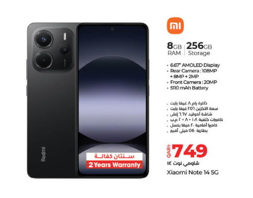 REDMI available at LuLu Hypermarket in Qatar - Al Wakra