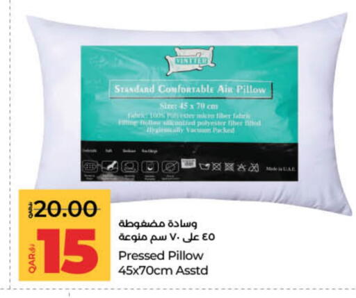 available at LuLu Hypermarket in Qatar - Al Rayyan
