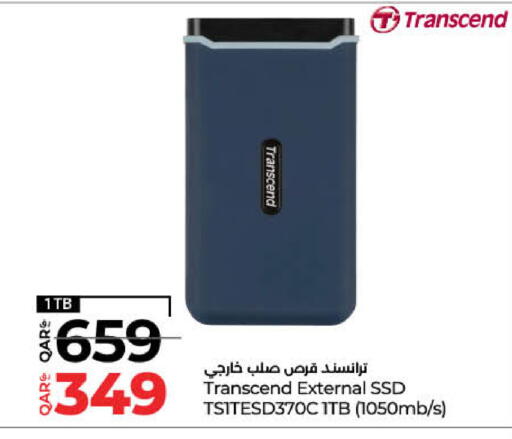 available at لولو هايبرماركت in قطر - الخور