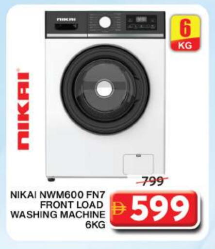 NIKAI Washing Machine available at Grand Hyper Market in UAE - Sharjah / Ajman