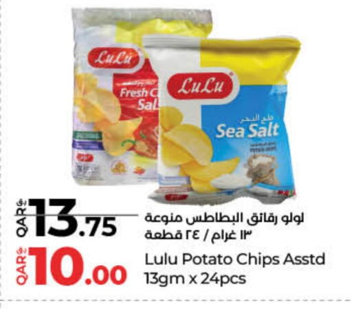 Potato available at LuLu Hypermarket in Qatar - Al Wakra