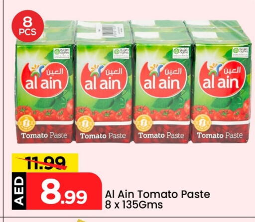 AL AIN Tomato Paste available at Mark & Save in UAE - Abu Dhabi