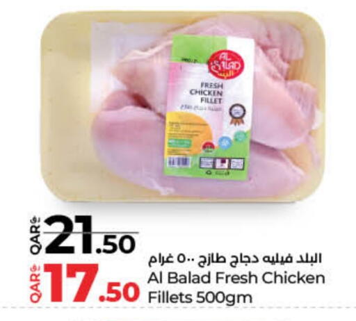 Chicken Fillet available at LuLu Hypermarket in Qatar - Al Rayyan