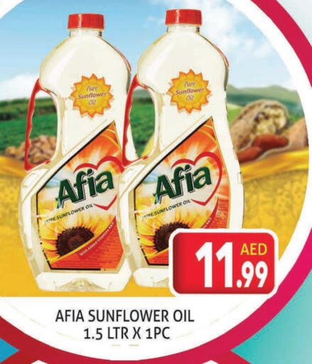 Sunflower Oil available at Palm Centre LLC in UAE - Sharjah / Ajman