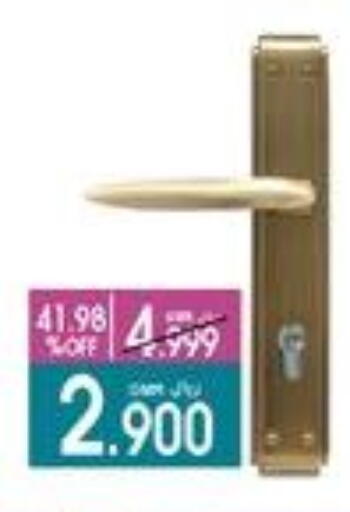 Home Fixtures & Fittings in A & H, Oman Offers - Oman available at A & H in Oman - Salalah