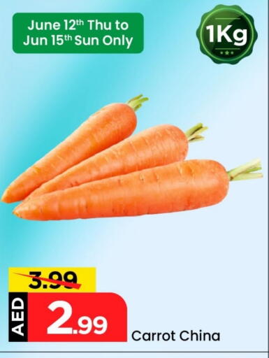 Carrot from China available at Mark & Save in UAE - Dubai