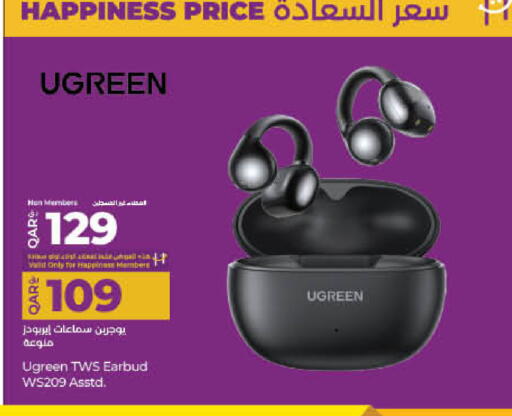 Accessories - Electronics in LuLu Hypermarket, Qatar Offers - Qatar Earphone available at LuLu Hypermarket in Qatar - Al Shamal