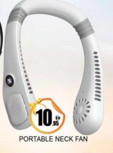 Fan available at Lucky Center in UAE - Sharjah / Ajman