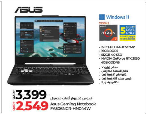 Computer & Laptop in LuLu Hypermarket, Qatar Offers - Qatar ASUS Laptop available at LuLu Hypermarket in Qatar - Al Wakra