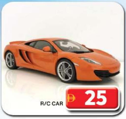 available at Grand Hyper Market in UAE - Dubai