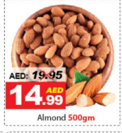 available at DESERT FRESH MARKET  in UAE - Abu Dhabi