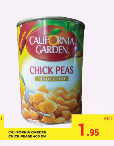 كاليفورنيا جاردن حمص available at كيرالا هايبرماركت in الإمارات العربية المتحدة , الامارات - رَأْس ٱلْخَيْمَة