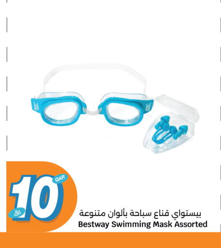 available at City Hypermarket in Qatar - Al Khor