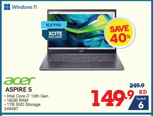 ACER Laptop available at X-Cite in Kuwait - Jahra Governorate