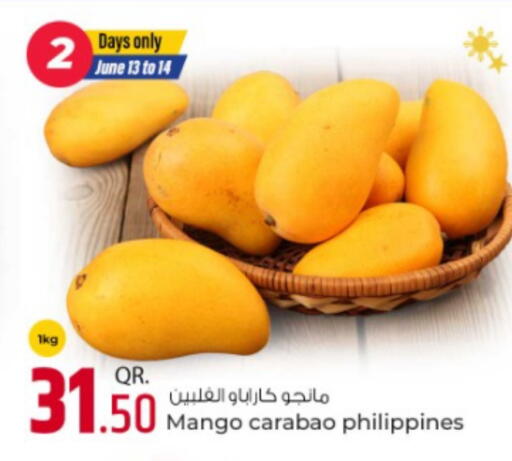 Mango Mango from Philippines available at Rawabi Hypermarket in Qatar - Doha