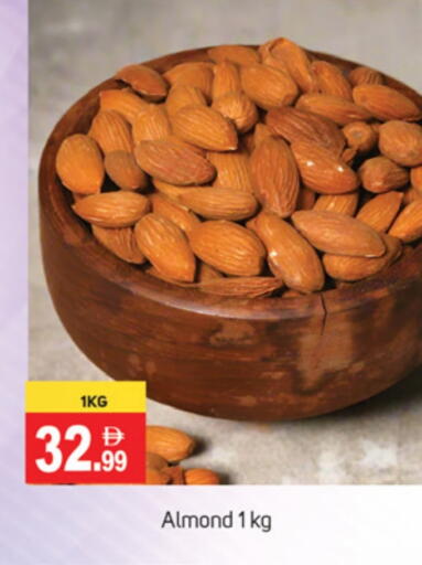 available at TALAL MARKET in UAE - Abu Dhabi