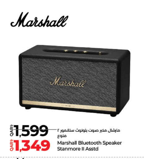 Accessories - Electronics in LuLu Hypermarket, Qatar Offers - Qatar Speaker available at LuLu Hypermarket in Qatar - Al Shamal