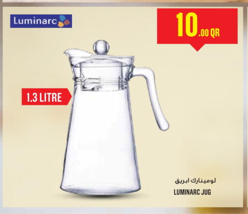 available at مونوبريكس in قطر - الضعاين