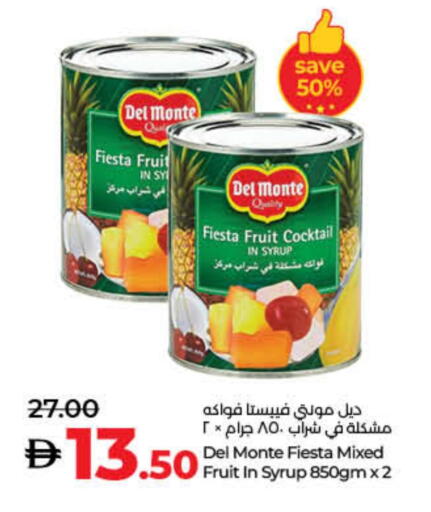 Powdered Drinks & Syrups in Lulu Hypermarket, UAE Offers - United Arab Emirates DEL MONTE available at Lulu Hypermarket in UAE - Fujairah