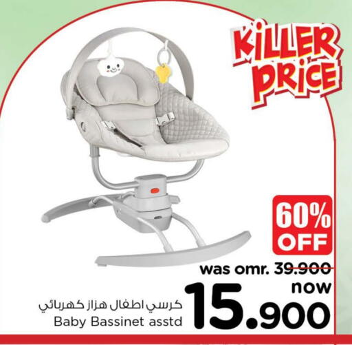 available at Nesto Hyper Market   in Oman - Sohar