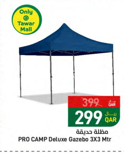 available at SPAR in Qatar - Al Rayyan