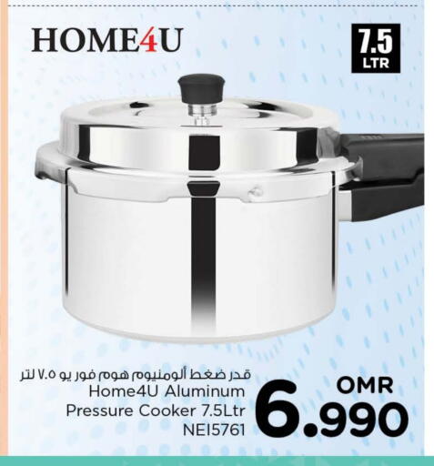 available at Nesto Hyper Market   in Oman - Sohar