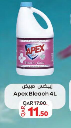 Bleach available at SPAR in Qatar - Doha