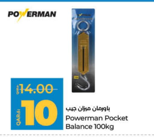 available at LuLu Hypermarket in Qatar - Al Daayen