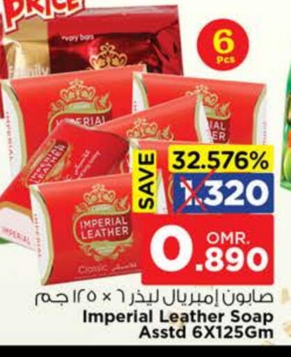 IMPERIAL LEATHER available at Nesto Hyper Market   in Oman - Muscat