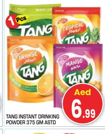 Powdered Drinks & Syrups in Baniyas Spike , UAE Offers - United Arab Emirates TANG available at Baniyas Spike in UAE - Abu Dhabi