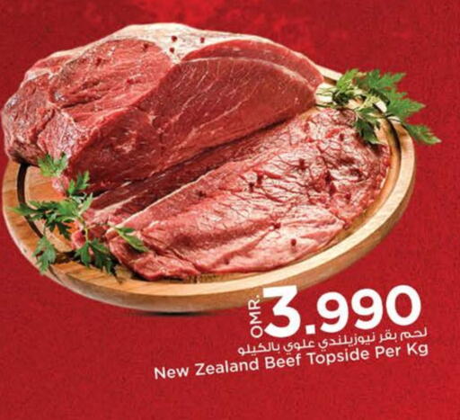 Beef available at Nesto Hyper Market   in Oman - Muscat