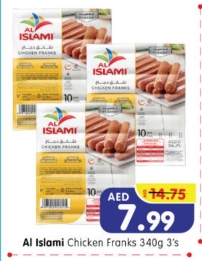 AL ISLAMI Chicken Franks available at Al Madina Hypermarket in UAE - Abu Dhabi