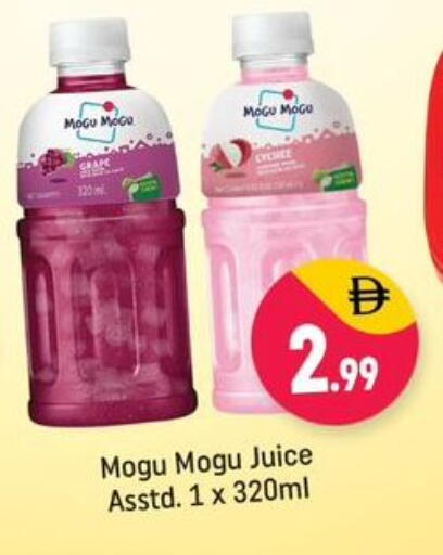 available at Shaklan  in UAE - Dubai