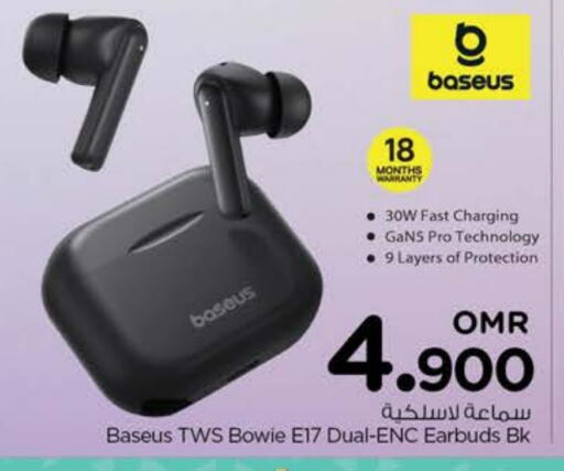 Earphone available at Nesto Hyper Market   in Oman - Muscat