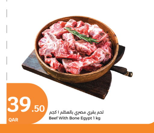 Beef available at City Hypermarket in Qatar - Al Rayyan