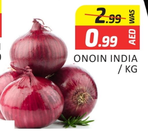 الخضروات الطازجة in المدينة, UAE Offers - الإمارات العربية المتحدة from India available at المدينة in الإمارات العربية المتحدة , الامارات - دبي