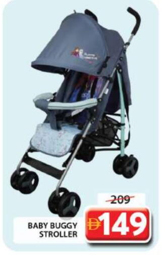 available at Grand Hyper Market in UAE - Dubai