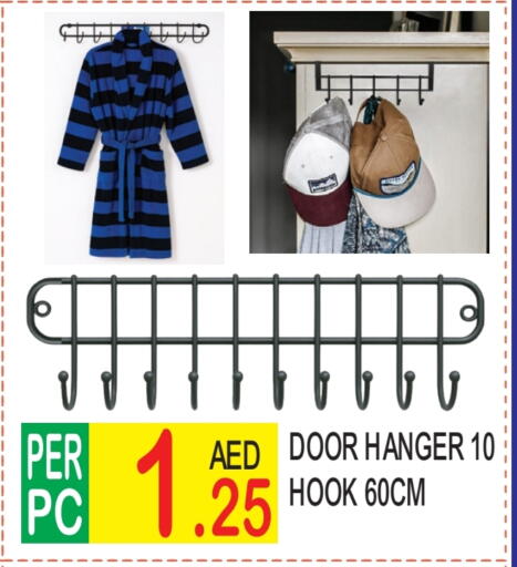 available at Dream Land in UAE - Dubai