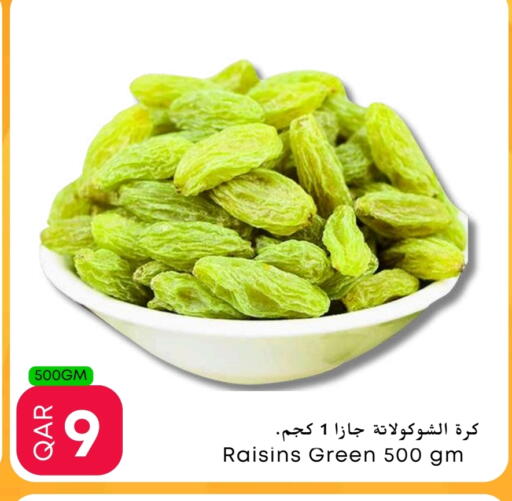 available at Food World Hypermarket in Qatar - Al Khor
