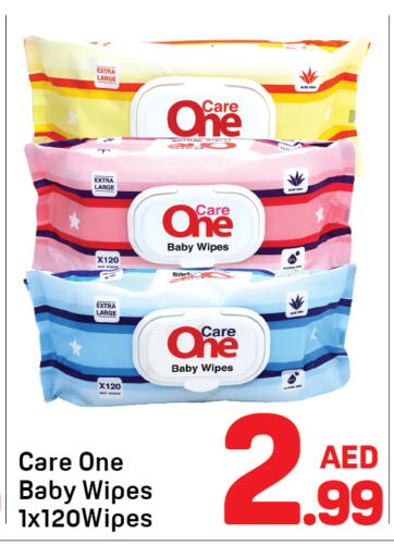 available at Day to Day Department Store in UAE - Sharjah / Ajman
