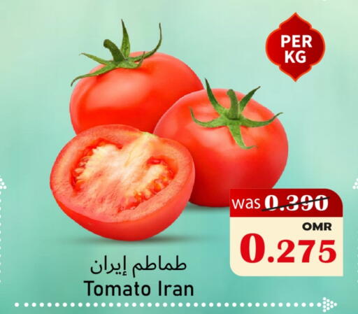 Tomato from Iran available at Al Qoot Hypermarket in Oman - Muscat