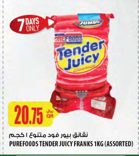 Deli & Specialty Meats in Al Meera, Qatar Offers - Qatar Chicken Franks available at Al Meera in Qatar - Doha