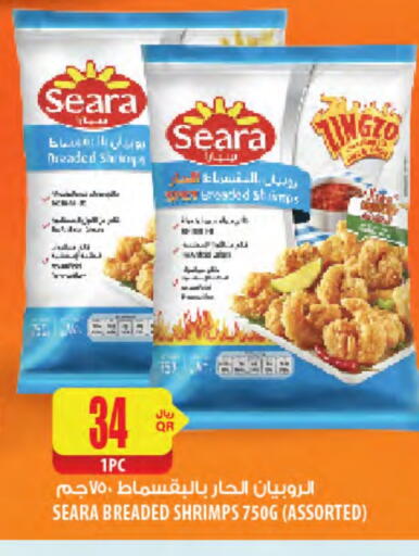 SEARA available at Al Meera in Qatar - Al Rayyan