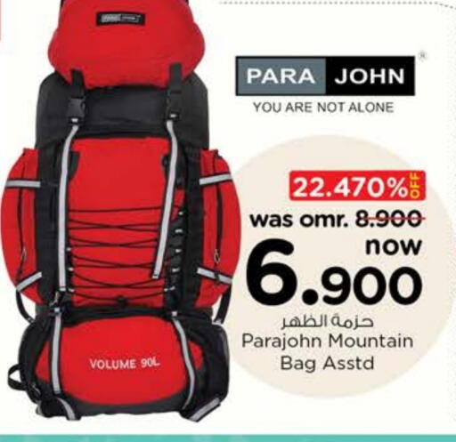 School Bag available at Nesto Hyper Market   in Oman - Sohar