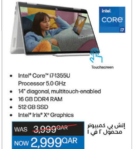 Computer & Laptop in LuLu Hypermarket, Qatar Offers - Qatar HP Laptop available at LuLu Hypermarket in Qatar - Al Wakra