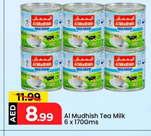 ALMUDHISH available at Mark & Save in UAE - Abu Dhabi