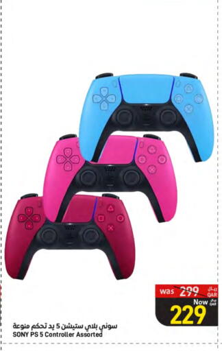 SONY available at SPAR in Qatar - Al Rayyan