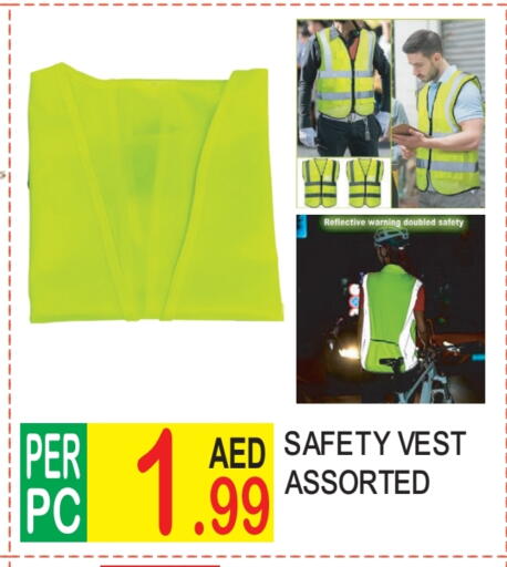 available at Dream Land in UAE - Dubai