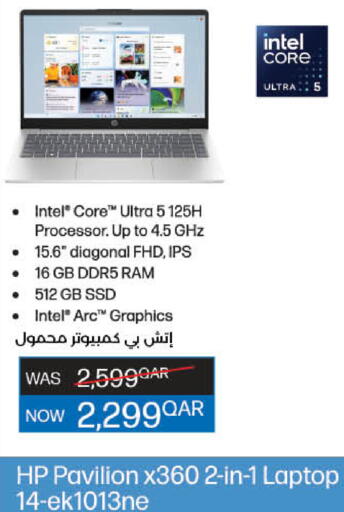 Computer & Laptop in LuLu Hypermarket, Qatar Offers - Qatar HP Laptop available at LuLu Hypermarket in Qatar - Al Wakra